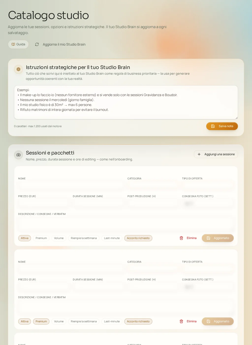 Screenshot dell'interfaccia Fuze: Catalogo dello studio