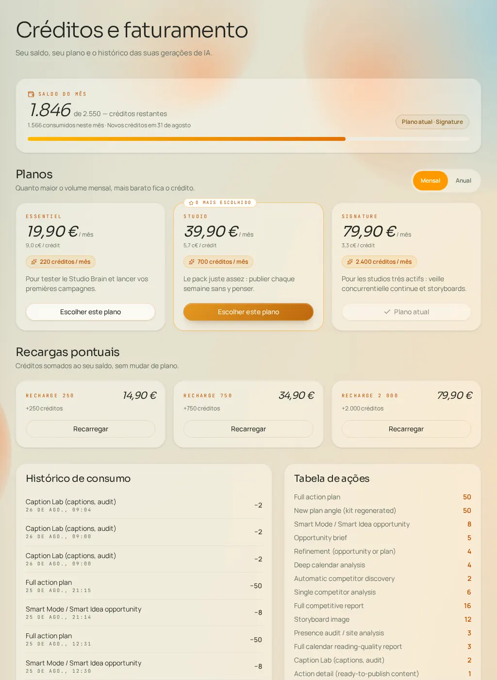 Captura de tela da interface do Fuze: Planos, créditos e recargas